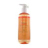 AVENE TriXéra Nutrition Gel Nettoyant Nutri-Fluide 500 ml-11595