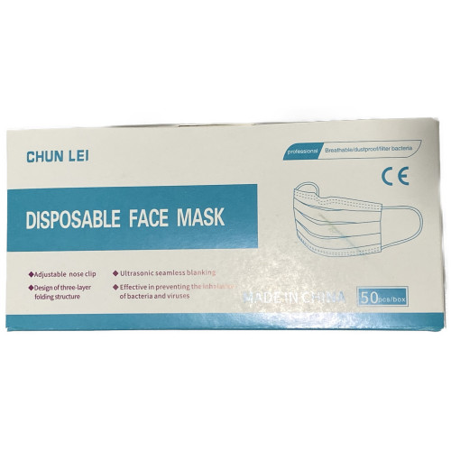 Masque Usage Unique x50 - Protection Respiratoire Fiable 1 Boite