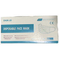 Masque Usage Unique x50 - Protection Respiratoire Fiable 1 Boite