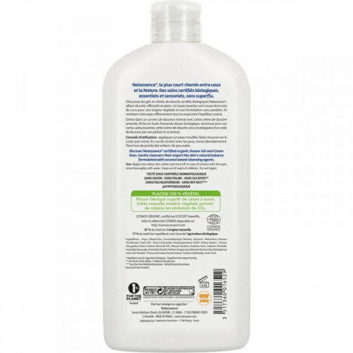 Crème de douche Amande Douce 500ml