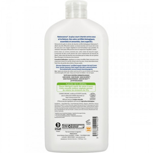 Crème de douche Argan Fleur d'oranger 500ml