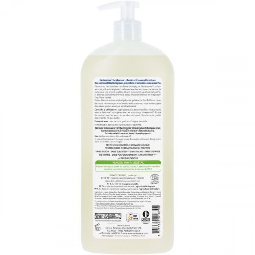 Gel douche rafraîchissant eau de coco 1L