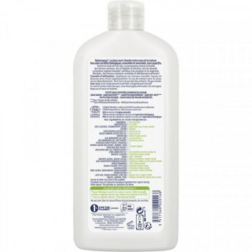 Shampooing fortifiant Ricin bio et kératine végétale 500 ml