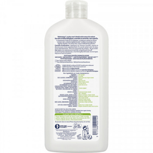 Shampooing Extra-Doux Coco Bio et Kératine végétale 500ml