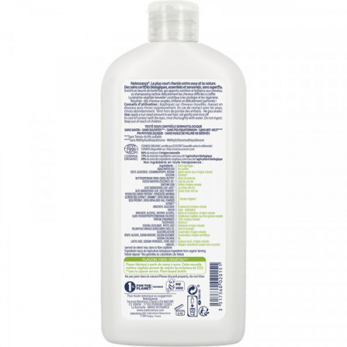 Shampooing Ultra nourrissant Karité bio et Kératine végétale 500ml