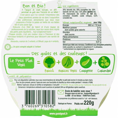 Le Petit Plat Vert Légumes Verts Perles de Blé dès 12 Mois Bio 220 g