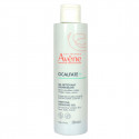 AVENE Cicalfate+ gel nettoyant assainissant peau irritée 200ml-20017