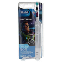 Kids Disney Brosse à Dents Electrique Rechargeable 3 Ans et + -