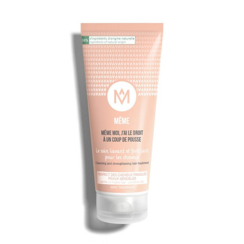 Le Shampoing-Soin Lavant et Fortifiant - Cheveux Fragiles, 200ml Le Shampoing-Soin Lavant et Fortifiant - Cheveux Fragiles, 200ml