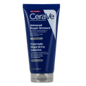 Pommade Réparatrice Intensive 88 ml