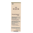 Nuxuriance Gold Huile-en-Sérum Nutri-Régénérant 30 ml