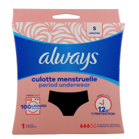 Culotte de Règles Lavable Taille S