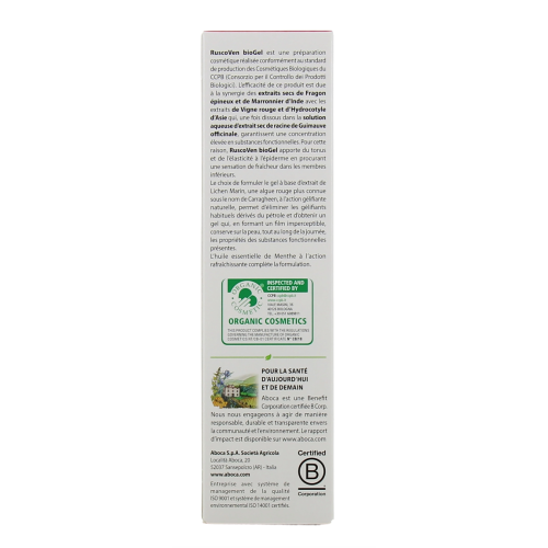 RuscoVen bioGel Jambes Légères 100 ml