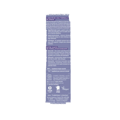 Sublimactive contour yeux et lèvres lissant Bio 15 ml