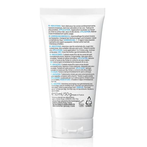 Lipikar gel Urea 30% 50 ml