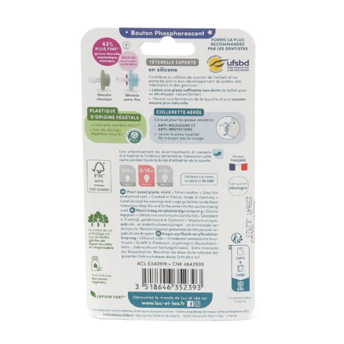 Nature sucette silicone anatomique 6-18 mois, Écureuil 2 sucettes