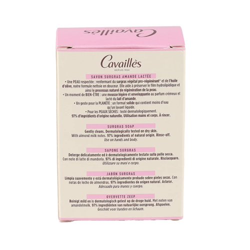 Savon surgras amande lactée 100 g
