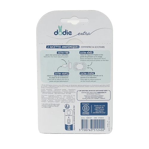 Extra sucette anatomique silicone +18 mois 2 sucettes
