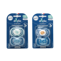 Extra Sucette anatomique silicone +6 mois 2 sucettes