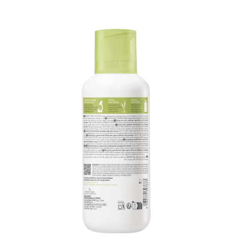 Exomega Control Crème nuit émolliente réparatrice 400 ml