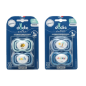 Extra sucette anatomique silicone +18 mois Bleu