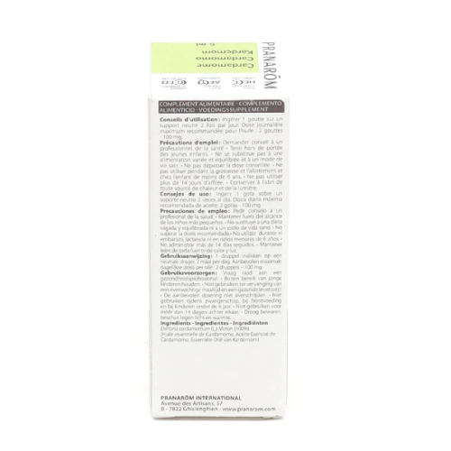 Huile essentielle Cardamome 5 ml
