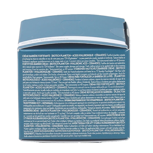 Aquasource Crème Barrière Fortifiante 50 ml