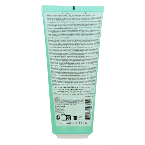 Physiopure Gelée Moussante Soin Nettoyant Pureté 200 ml