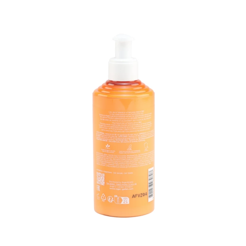 Néroli Lait Corps Bienfaisant 250 ml
