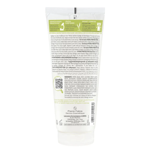 Crème Douche Hydratante 200 ml