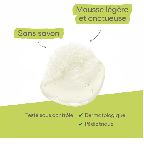 Gel Douche Surgras 500 ml