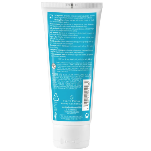 Protect AH Lait Réparateur Après-soleil 100 ml
