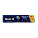 Dentifrice Protection Des Gencives 125 ml
