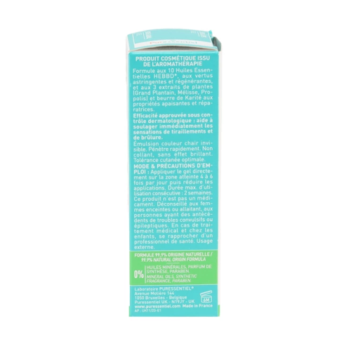 SOS Gel Labial 5 ml