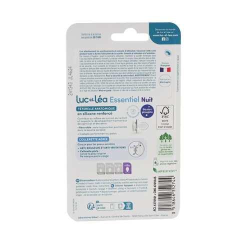 Duo de Sucettes anatomiques 18 mois et plus Essentiel nuit phosphorescentes
