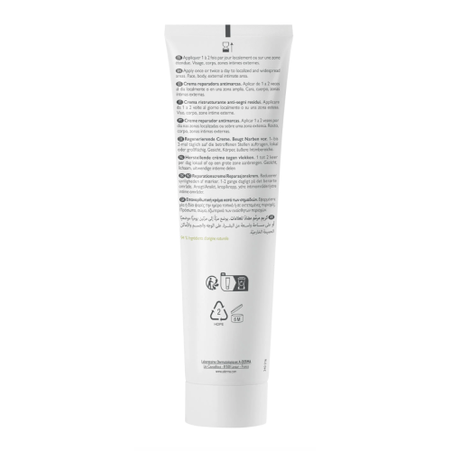 Epitheliale A.H Ultra Repair Crème Réparatrice Anti-Marques 100 ml