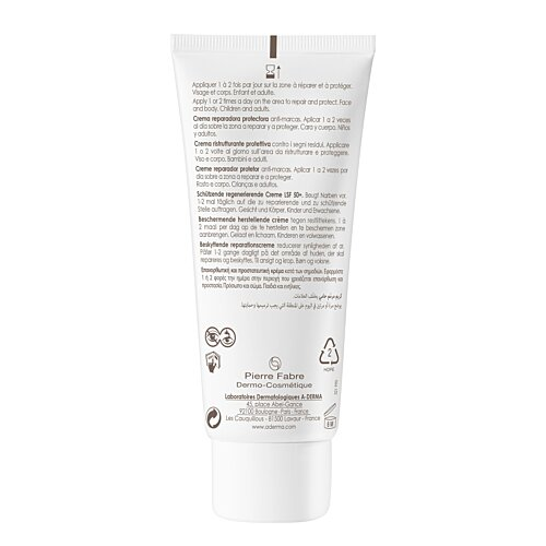 Epitheliale A.H Ultra SPF50+ 100 ml