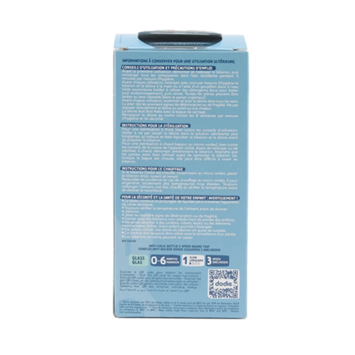 Biberon Verre Initiation+ 150 ml Débit 1 0-6 Mois