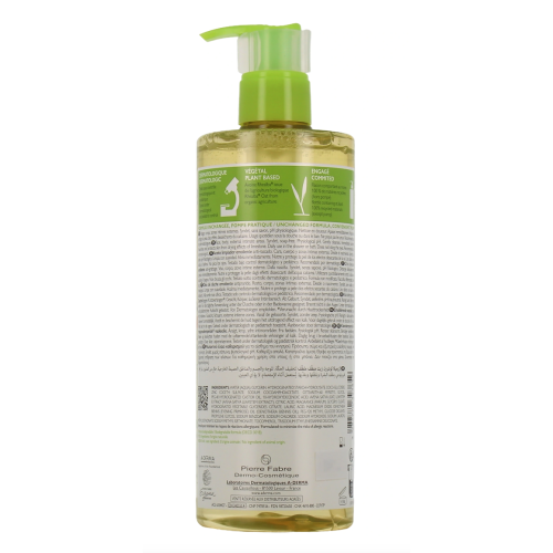 Exomega Control Huile Lavante Émolliente Anti-Grattage 500 ml