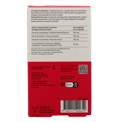 GynDelta Microbiota confort urinaire 90 gélules GynDelta Microbiota confort urinaire 90 gélules
