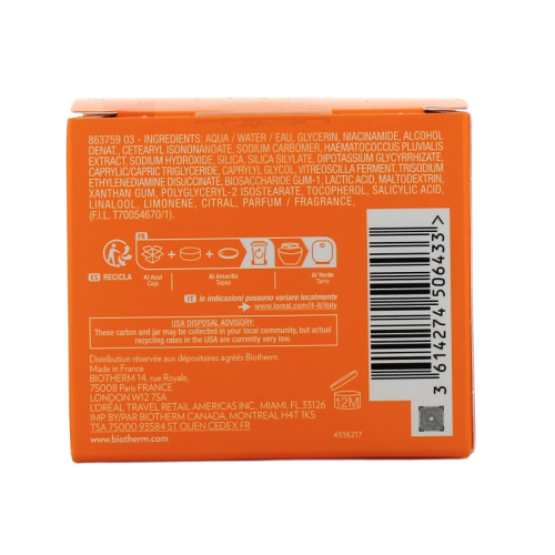 Aquasource + Vitamin Glow Gel Vitaminé 2en1 50 ml Aquasource + Vitamin Glow Gel Vitaminé 2en1 50 ml