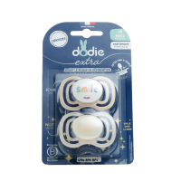 Extra sucette anatomique silicone Jour Nuit +6 mois 2 Sucettes