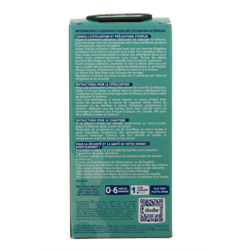 Biberon Tétine Plate Anti-Colique 150 ml Vert Biberon Tétine Plate Anti-Colique 150 ml Vert