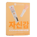 With Confidence Coffret Les Essentiels Effet Peau Bébé