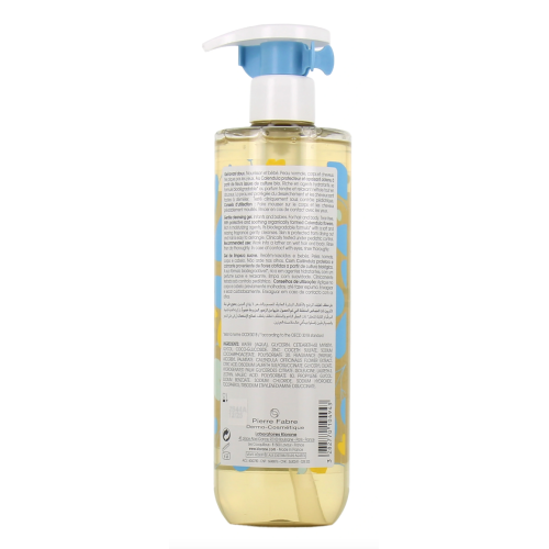 Bébé Gel Lavant Doux 500 ml Bébé Gel Lavant Doux 500 ml