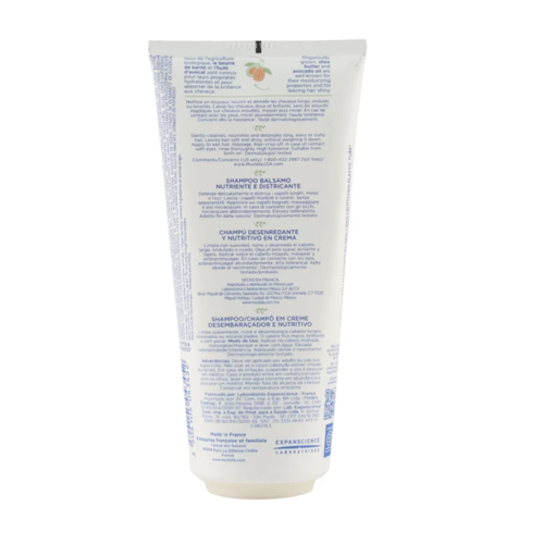 Shampooing Crème Démêlant & Nourrissant 200 ml Shampooing Crème Démêlant & Nourrissant 200 ml
