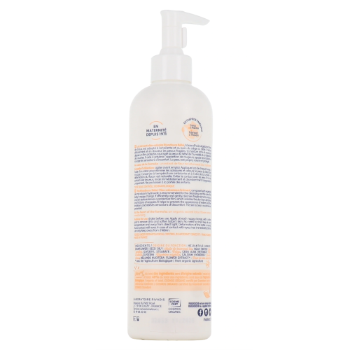 Bébé Liniment Oléo-Calcaire Bio 500 ml