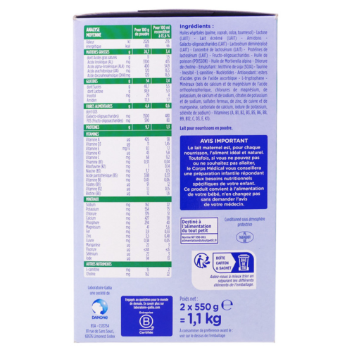 Galliagest Premium Formule Epaissie de 0 à 6 mois 2 x 550 g