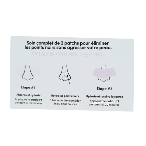 Patch Nez Anti-Points Noirs 1 x 2 Patchs