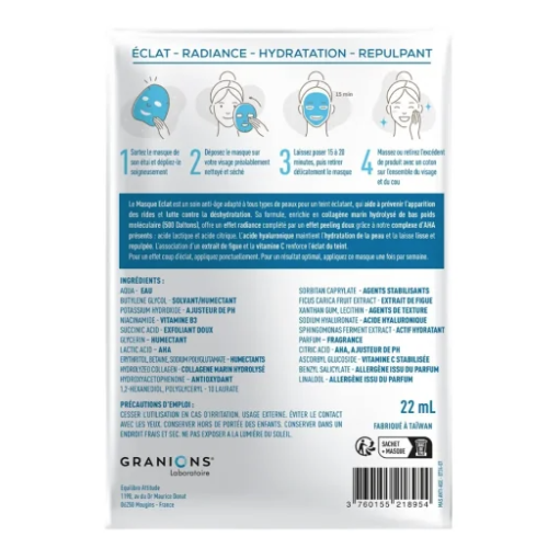 Dermatologie Masque Seconde Peau Anti-Âge 2 masques + 1 offert